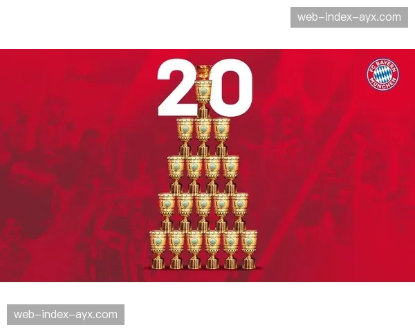 争冠格局再变天，拜仁展现卫冕冠军的深厚底蕴